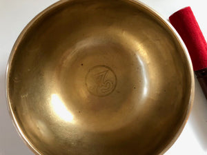 Bol tibétain - 860 grammes - Note: LA Dièse - Diamètre: 17 cm - Martelé à la main - 7 métaux - Livré avec un maillet